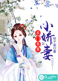 ũ����ʳС����