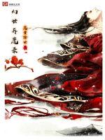 ������ħ¼