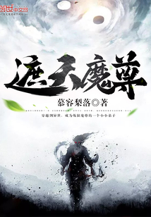 ����ħ��