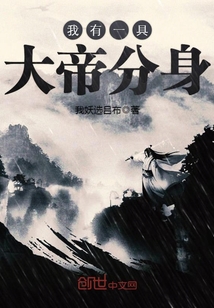 ����һ�ߴ�۷���