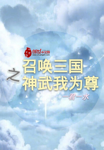 �ٻ�����֮������Ϊ��