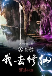 ��ʥ����ȥ����