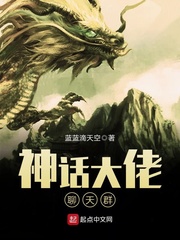 �񻰴�������Ⱥ