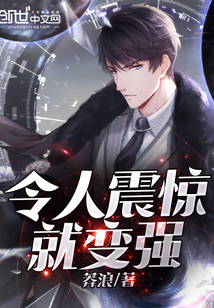 �����𾪾ͱ�ǿ