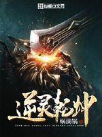 ����Ǭ��