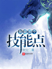 ���ܼӸ����ܵ�