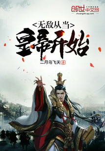 �޵дӵ��ʵۿ�ʼ