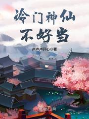 �������ɲ��õ�