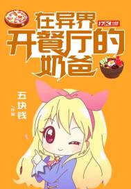 ����翪�������̰�