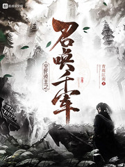 ȫ������֮�ٻ�ǧ��