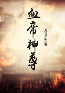 Ѫ������