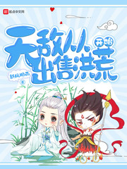 �޵дӳ��ۺ�Ŀ�ʼ