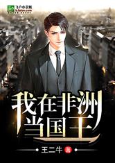 ���ڷ��޵�����