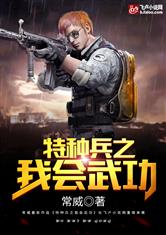 ���ֱ�֮�һ��书