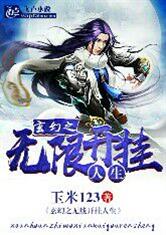 ����֮���޿�������