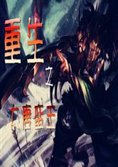 ����֮��������