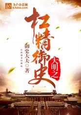 ����֮�ܾ���ʷ