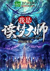 ���Ƕ��δ�ʦ