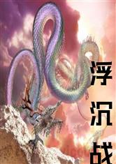 ս