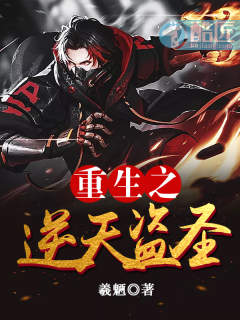 ����֮�����ʥ