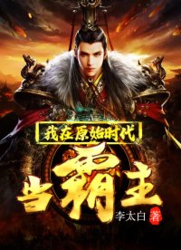 ����ԭʼʱ��������