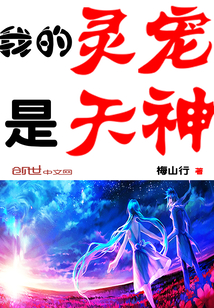 �ҵ����������