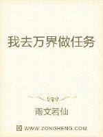 ��ȥ���������