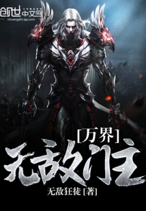 ����޵�����