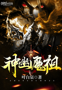 ����ħ��