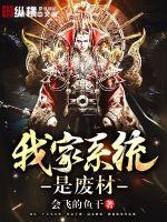 �Ҽ�ϵͳ�Ƿϲ�