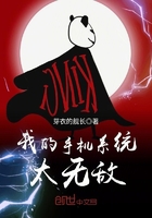 �ҵ��ֻ�ϵͳ̫�޵�