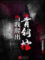 ����������ͭ��