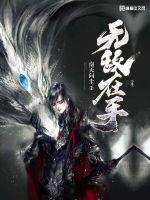 �޵�����