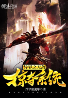 ���֮�޵��Ӷ�ϵͳ