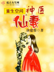 �����ռ�֮��ҽ����