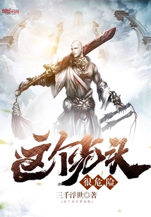 �����ͷ��Σ��