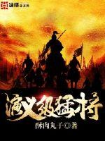 ���弶�ͽ�