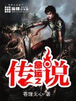 ����֮��˵��Լ