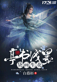 ͤ��ǳī�컭����