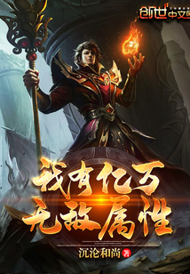 ���������޵�����