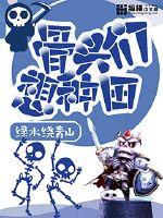 ��ͷ��������