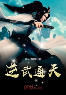 ����ͨ��