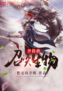 ���ҵ��ٻ�����