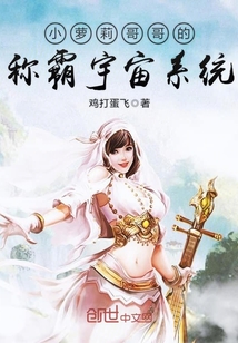 С������ĳư�����ϵͳ