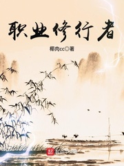 ְҵ������