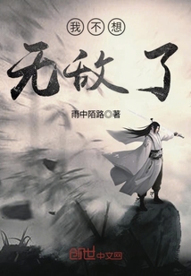 �Ҳ����޵���