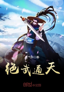 ����ͨ��