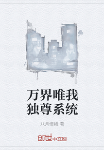 ���Ψ�Ҷ���ϵͳ