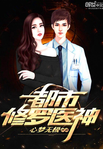 ��������ҽ��