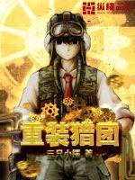 ��װ����